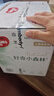 好奇（Huggies）心鉆小森林嬰童拉拉褲箱裝XXXL24*2夏天透氣尿不濕夏季超薄 曬單實拍圖