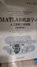 MATLAB工程應(yīng)用：基于MATLAB的工程計(jì)算、仿真和編程 曬單實(shí)拍圖