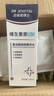 DR JEVEITAL 潔維塔博士果酸精華水300ml收縮毛孔爽膚水補水保濕敷控油皮水祛痘精粹水 曬單實拍圖