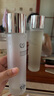 自然之名經(jīng)典酵母水2瓶裝400ml  保濕修護(hù)爽膚水維穩(wěn)肌膚  曬單實(shí)拍圖