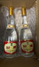 汾酒 黃蓋玻汾 清香型白酒 53度475mL 雙瓶裝 曬單實(shí)拍圖