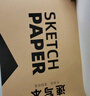 青竹畫(huà)材（CHINJOO）8K膠裝速寫(xiě)本八開(kāi)鉛畫(huà)紙速寫(xiě)紙學(xué)生兒童涂鴉初學(xué)者寫(xiě)生畫(huà)紙美術(shù)生專(zhuān)用速寫(xiě)繪畫(huà)本【70g/50頁(yè)/3本】 曬單實(shí)拍圖