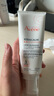 雅漾（Avene）【樊振東同款】三重專研舒緩霜200ml AD霜滋養(yǎng)干燥保濕乳液面霜 曬單實(shí)拍圖