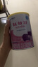 雀巢健康科學(xué)肽敏舒 含乳糖 乳蛋白深度水解配方粉 0-12月適用 正品保證 400g 曬單實(shí)拍圖