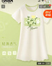 班納班納女童睡裙夏季純棉2025新款親膚中大童洋氣薄款家居服兒童夏裝睡衣 e文藝花香草綠 150 曬單實拍圖