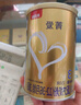 貝因美菁愛(ài)幼兒配方奶粉3段12-36個(gè)月 含Bb-12益生菌+乳鐵蛋白+DHA 3段 800g 6罐 【新老包裝隨機(jī)發(fā)】 曬單實(shí)拍圖