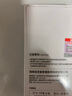 紐曼【律師力薦】32G高清錄音筆H8精英版專業(yè)隨身錄音神器鑰匙扣形降噪設(shè)備便攜可連手機(jī)小型會議記錄 曬單實(shí)拍圖