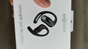 韶音（SHOKZ）【國家補貼】OpenFit Air T511開放式藍牙耳機掛耳式不入耳運動跑步非骨傳導 玄武黑 曬單實拍圖