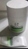 玉澤（Dr.Yu）皮膚屏障修護(hù)專研清透保濕霜50g（第二代）乳液面霜油敏肌 曬單實(shí)拍圖