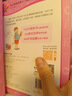 培生詞匯妙趣屋一二三輯大合輯全96冊點讀版培生基礎詞匯英語零基礎啟蒙 3-6歲兒童英語學習單詞啟蒙英文分級閱讀繪本書籍讀物 曬單實拍圖