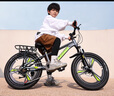 鳳凰兒童自行車(chē)6-10-12-15歲中大童小學(xué)生變速山地車(chē)男女孩小孩單車(chē)K 灰綠色 一體輪變速+豪華禮包 20英寸【建議130-140cm】 曬單實(shí)拍圖