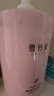 雪玲妃櫻花身體乳500g保濕滋潤秋冬止干燥癢補水香味持久留香潤膚乳 曬單實拍圖