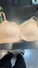 維多利亞的秘密（Victoria's Secret）楊冪同款 夏季反重力U型大美背背心式?jīng)龈形男厥孢m無(wú)痕軟支撐胸罩 曬單實(shí)拍圖