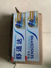 舒適達(dá)多效護(hù)理牙膏180g 抗敏防蛀固齒護(hù)齦 新舊包裝隨機(jī)發(fā) 曬單實(shí)拍圖