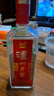 瀘州老窖老窖藏品窖響等濃香型純糧食酒口糧酒婚宴送禮送禮自飲佳品 55度 625mL 2瓶 老窖頭曲禮盒裝 曬單實(shí)拍圖