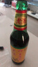 青島特產(chǎn)即墨原漿老酒焦香半甜型北派黃酒 480mL 6瓶 泡沫整箱裝 曬單實(shí)拍圖