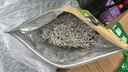 道河藤恩施藤茶 芽尖莓茶 2025新茶湖北富硒地精選來鳳龍須藤茶土家莓茶 龍須藤茶125g*2袋=250g（實惠） 曬單實拍圖