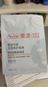 雅漾（Avene）【樊振東同款】專研保濕修護(hù)面膜5片 舒緩泛紅補(bǔ)水敏感肌貼片面膜 曬單實(shí)拍圖