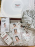 優(yōu)色林「鄺玲玲」LING光耀眼禮盒（光引精華30ml+光引水100ml）套裝禮盒 曬單實(shí)拍圖