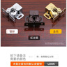 山河工品柜門(mén)碰珠磁吸五金件配件卡扣老式門(mén)夾扣鎖扣強力小磁吸 金色(10個(gè)裝) 曬單實(shí)拍圖
