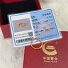 中國黃金（CHINA GOLD）黃金戒指足金999古法磨砂活口戒指婚三金節(jié)日禮物送女友老婆 【約5.9g】光面磨砂女戒 曬單實拍圖