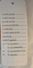 青衣麻相 夏季莫代爾半身裙內(nèi)襯裙打底裙防走光黑防透紗裙安全裙子短裙女 半身襯裙：黑【50cm】 曬單實拍圖