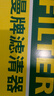 曼牌（MANNFILTER）空氣濾清器空濾空氣濾芯C34016哈弗H9 2.0T柴油版汽油版 帶海綿 曬單實拍圖