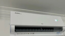 TCL空調(diào)2匹小藍(lán)翼真省電Pro空調(diào)掛機(jī)一級(jí)能效省電40%變頻冷暖KFR-46GW/RT2Ea+B1廣東以舊換新國(guó)家補(bǔ)貼 曬單實(shí)拍圖