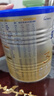 愛他美（Aptamil）卓傲幼兒配方奶粉3段（12—36月齡） 800g*1罐  愛他美卓傲 曬單實(shí)拍圖