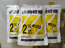 輕即600g低脂貝貝南瓜干無添加糖精即食品紫薯?xiàng)l紅薯干減代餐卡肥零食 曬單實(shí)拍圖