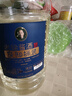 任意門貴州茅臺鎮(zhèn)純糧食散酒醬香型53度桶裝白酒十斤高粱酒泡酒自飲醬酒 3桶【熱銷囤貨推薦】良知桶裝 曬單實拍圖