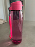 特百惠（Tupperware）樂活750ML塑料杯男女學(xué)生運動水杯子大容量七夕情人節(jié)禮物 荔枝紅 曬單實拍圖