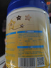 飛鶴星飛帆 嬰幼兒奶粉2段(6-12個(gè)月) 700g*6【28天新鮮直達(dá)】 5HMOs 曬單實(shí)拍圖