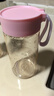 富光塑料杯ppsu便攜學(xué)生女夏高顏值耐高溫茶水分離運(yùn)動(dòng)水杯子 粉色 曬單實(shí)拍圖