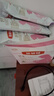 伊利金領(lǐng)冠舒孕 孕產(chǎn)婦奶粉400g【新老包裝隨機(jī)發(fā)貨】 曬單實(shí)拍圖