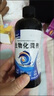 馬桶疏通劑強(qiáng)力溶解紙巾毛發(fā)大便分解衛(wèi)生間旱廁除臭去味生物分解 單瓶裝【300ML】 曬單實(shí)拍圖