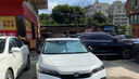 Jidaocook汽車遮陽擋前擋玻璃防曬遮陽簾夏季車窗用遮光神器車載遮陽板 【本田專用】高端專車定制-冷感冰絲降溫-環(huán)保面料 各種車型通用 曬單實拍圖
