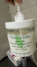 伊麗莎白雅頓綠茶蜜滴潤膚乳保濕滋潤身體乳霜 500ml 曬單實拍圖