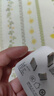 公牛（BULL）WIFI智能插座 公牛智家APP智能生態(tài)產(chǎn)品獨(dú)立控制 帶定時(shí)功能GN-Y2012 曬單實(shí)拍圖
