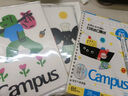 國譽（KOKUYO）塔卡沙四孔B5活頁本可拆卸Campus線圈筆記本本子初中生高中學生專用高端橫線記事本 40頁 1本 曬單實拍圖
