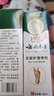 云南本草腳氣噴劑非藥止癢脫皮爛腳丫真菌感染自營(yíng)王腳i氣膏克星噴霧 曬單實(shí)拍圖