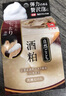 牛乳石鹼(COW)抹茶沐浴皂80g 香皂 潔面沐浴 曬單實拍圖