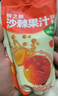 京東京造內(nèi)蒙古沙棘果汁飲料200g*12袋禮鮮之棘天然果汁飲料 曬單實拍圖