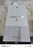 HUAWEI Pura 80 Pro 新品旗艦手機(jī) p80pro 一英寸主攝 個(gè)性色卡 AI輔助構(gòu)圖 華為pura80pro手機(jī) 釉黑 12GB+512GB 全網(wǎng)通 官方標(biāo)配 曬單實(shí)拍圖