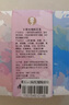 霧后云南玫瑰精油皂香皂透明香氛皂持久留香洗臉澡二合一手工皂伴手禮 曬單實拍圖