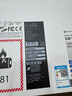 華碩a豆14 Air悅享版 AI輕薄筆記本電腦(R9 H 270 32G 1T 2.5K護眼屏 17小時續(xù)航)國家補貼20%辦公學生 曬單實拍圖