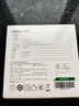 綠聯(lián)充電器22.5W快充套裝適用華為mate70/60pro/pura70/p50/40/nova11榮耀小米安卓手機usb數據線(xiàn)+插頭 曬單實(shí)拍圖