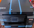 愛普生（EPSON）L6279商用墨倉式彩色無線多功能一體機(jī) 家用辦公（打印復(fù)印掃描 wifi/有線網(wǎng)絡(luò) 自動雙面 輸稿器） 曬單實(shí)拍圖