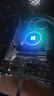 微星 B760 Z790 主板 搭 英特爾 i7 主板CPU套裝 板u套裝 B760M MORTAR WIFI II DDR5 i7 14700KF 曬單實(shí)拍圖