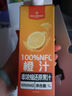 1號會員店（One's Member）100%NFC果汁飲料混合禮盒裝 1L*4 橙汁黃桃蘋果葡萄汁 鮮果 曬單實拍圖